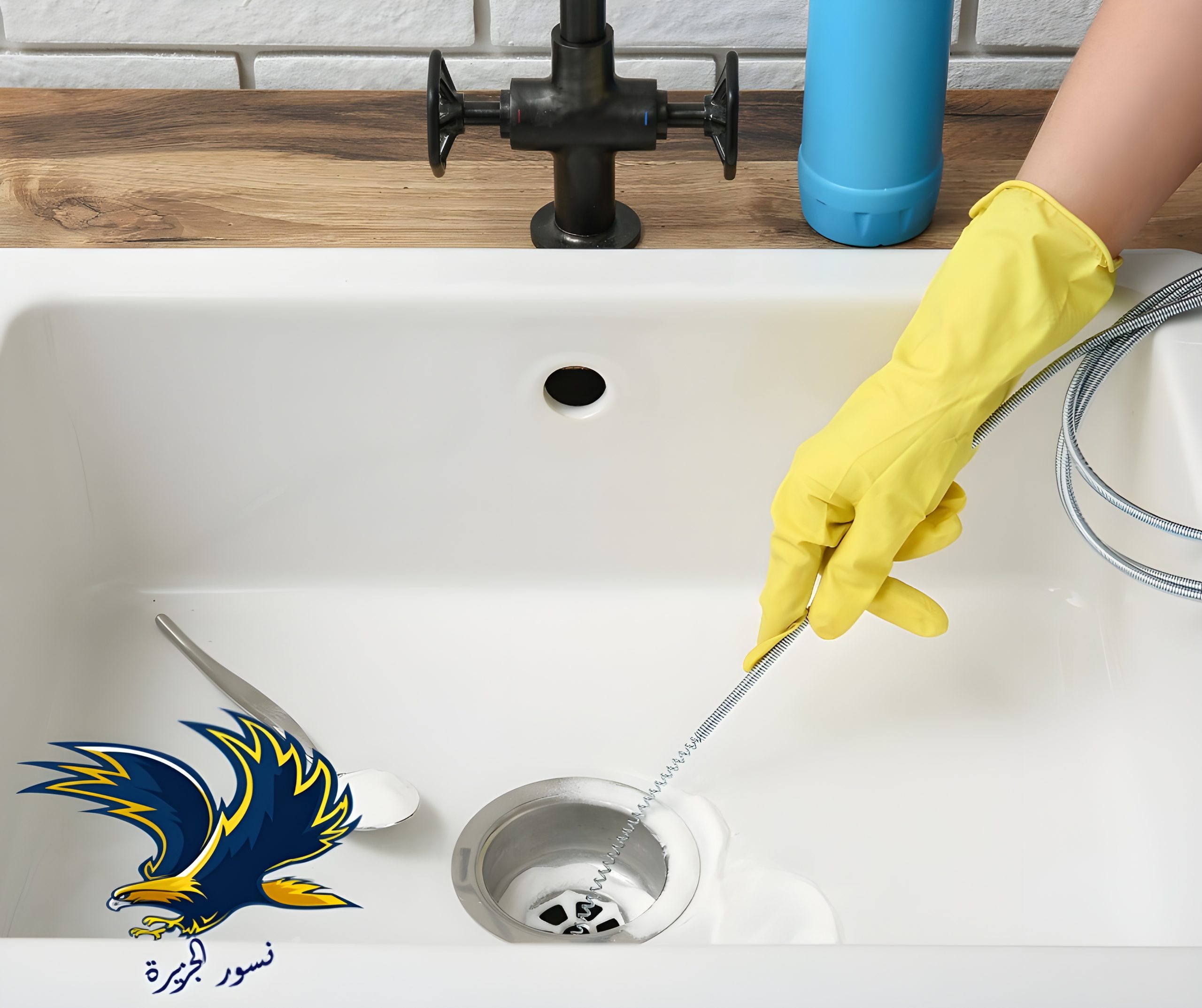 شركة تسليك مجاري بالخبر