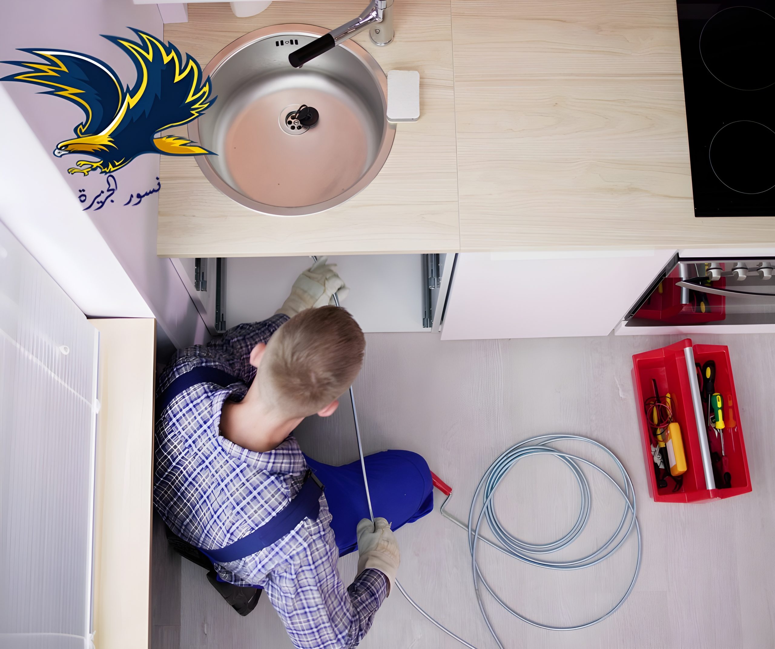 شركة تسليك مجاري بالدمام