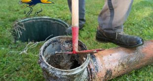 شركة شفط بيارات بالقطيف