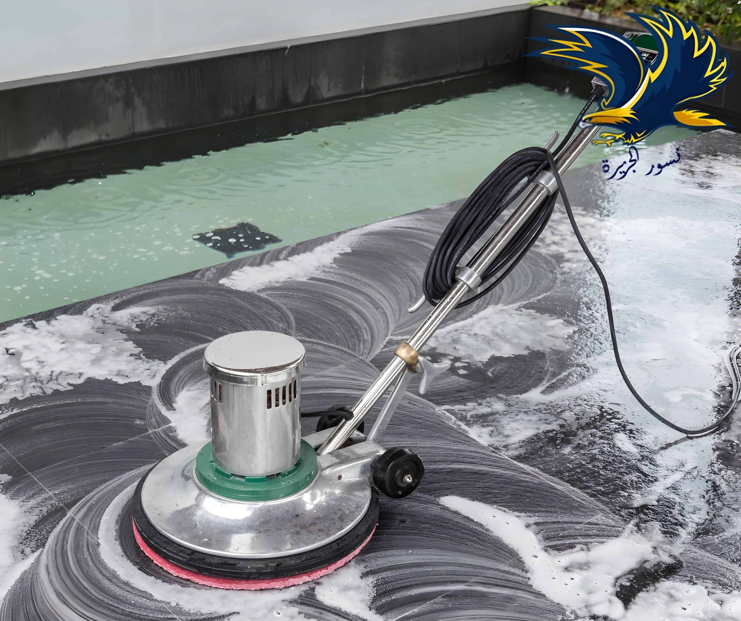 شركة تنظيف بالدمام