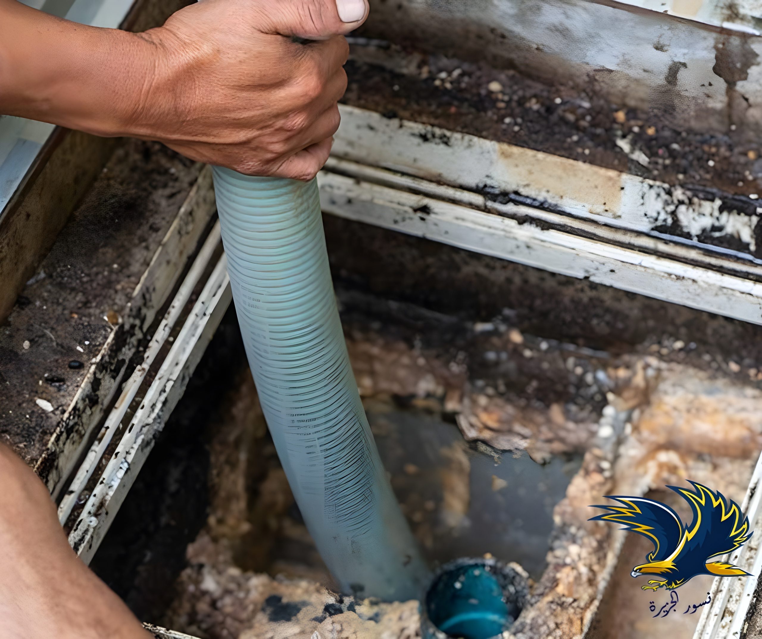 شركة تنظيف بيارات بالدمام