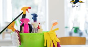 شركة تنظيف بالخبر