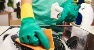 شركة تنظيف بالدمام