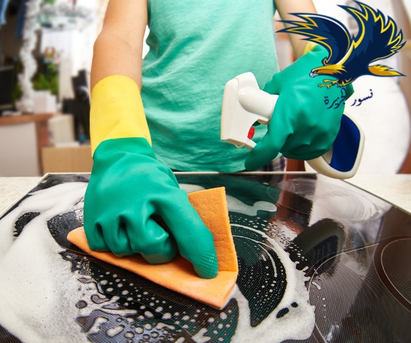 شركة تنظيف بالدمام