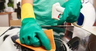 شركة تنظيف بالقطيف