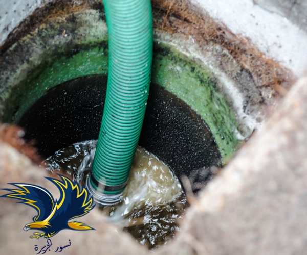 شركة تنظيف بيارات بالخبر