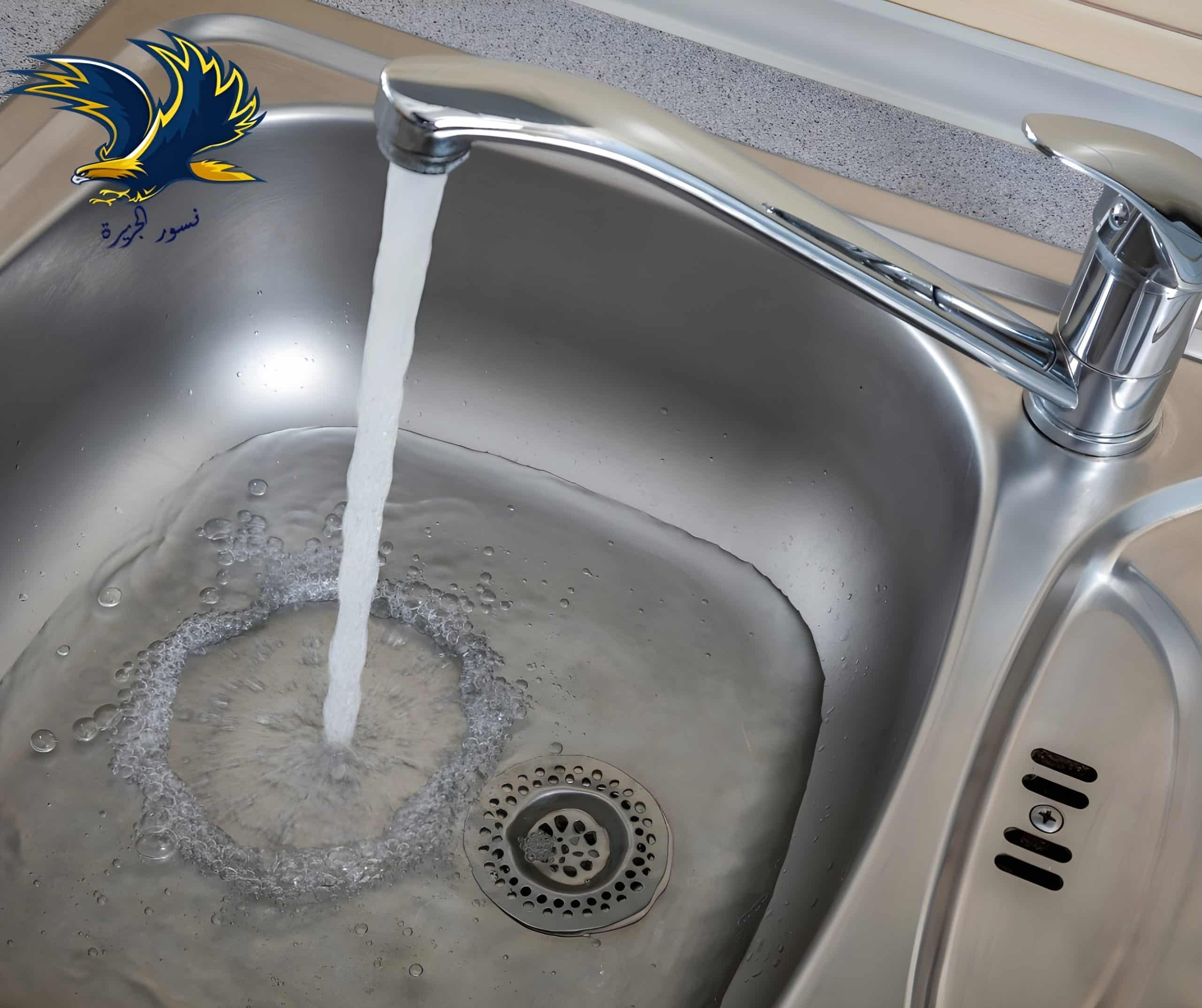 تسليك مجاري مطابخ بالدمام 