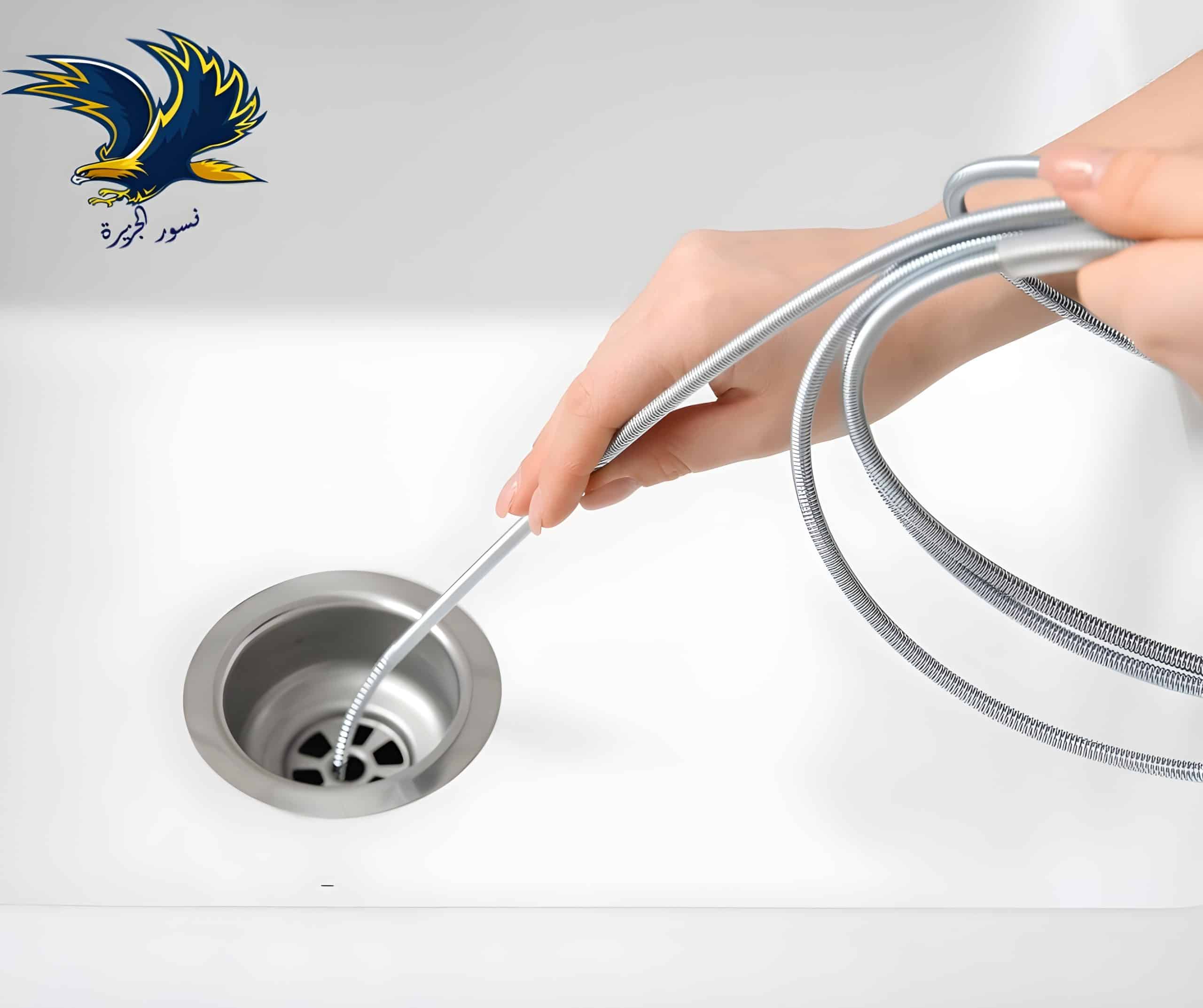 شركة تسليك مجاري ببقيق