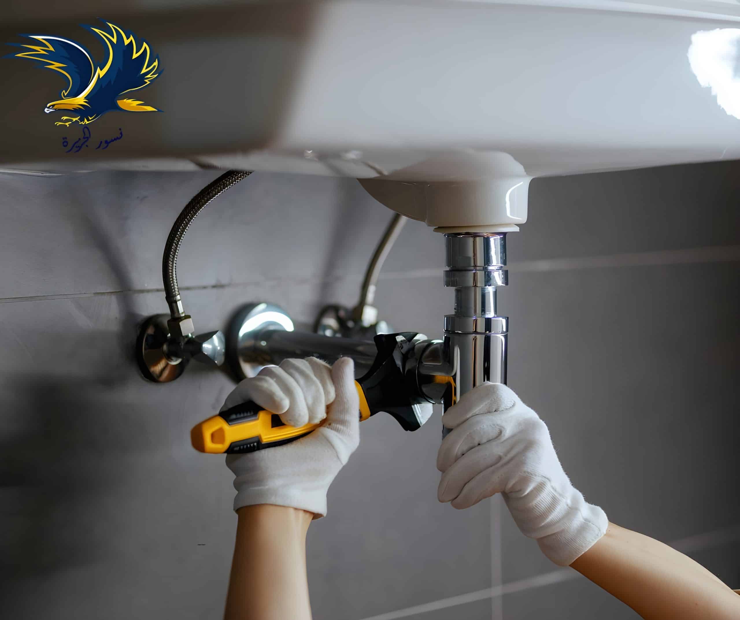 شركة تسليك مجاري ببقيق