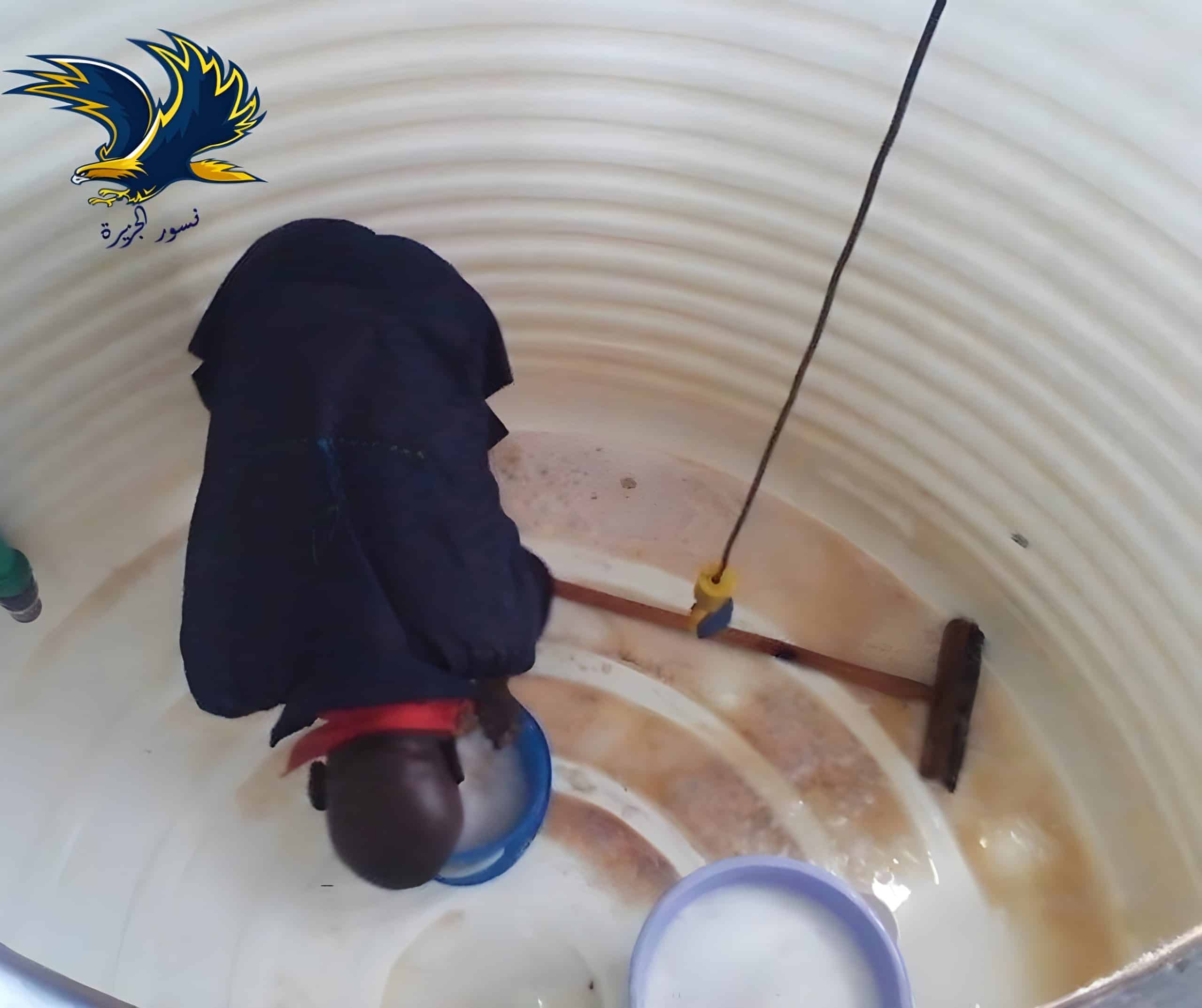 شركة تنظيف خزانات بالخبر