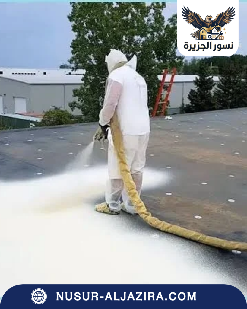 شركة عزل فوم بالظهران