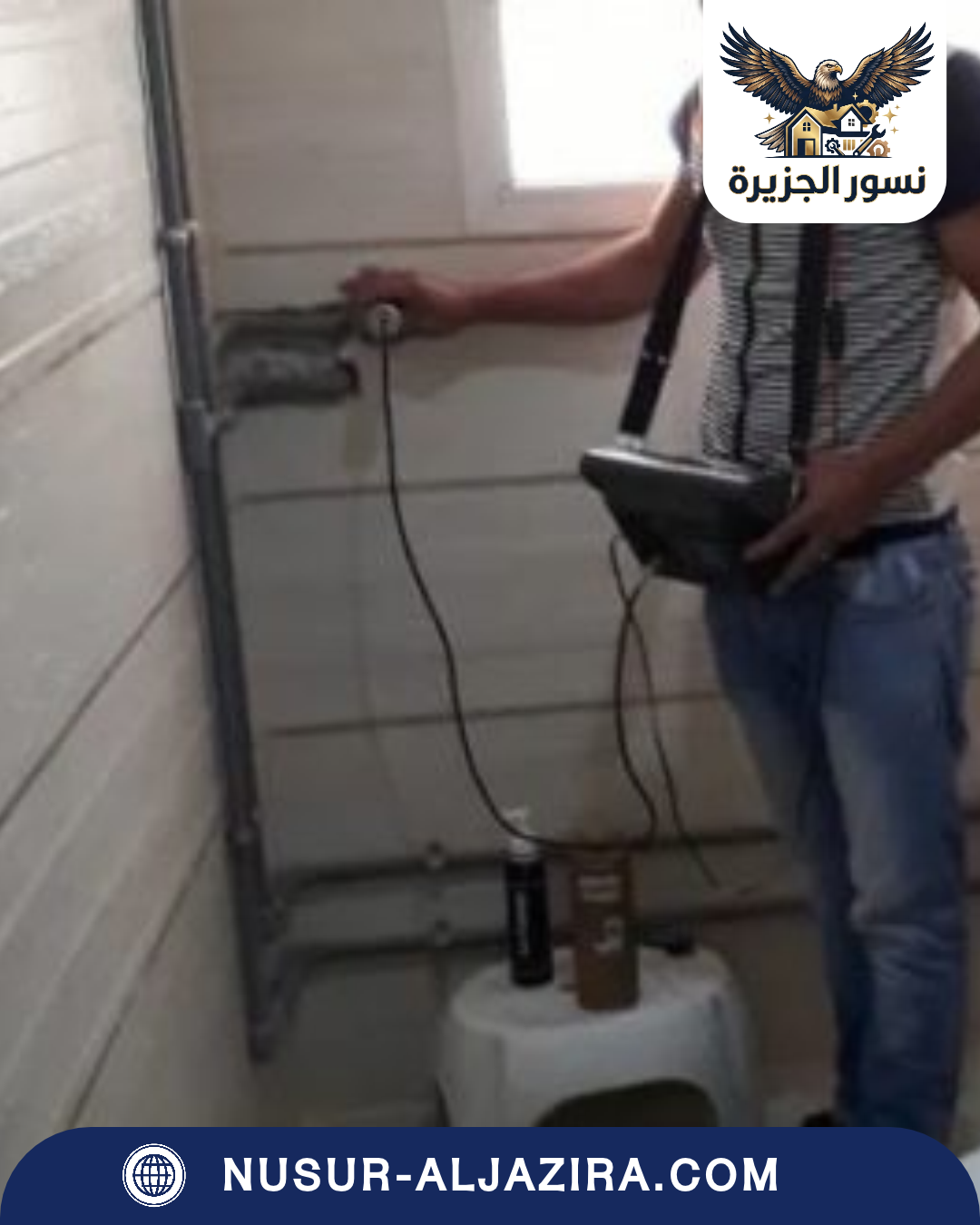 شركة كشف تسربات المياه بالاحساء