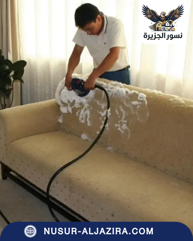 شركة تنظيف مجالس بالاحساء شركة تنظيف مجالس بالاحساء