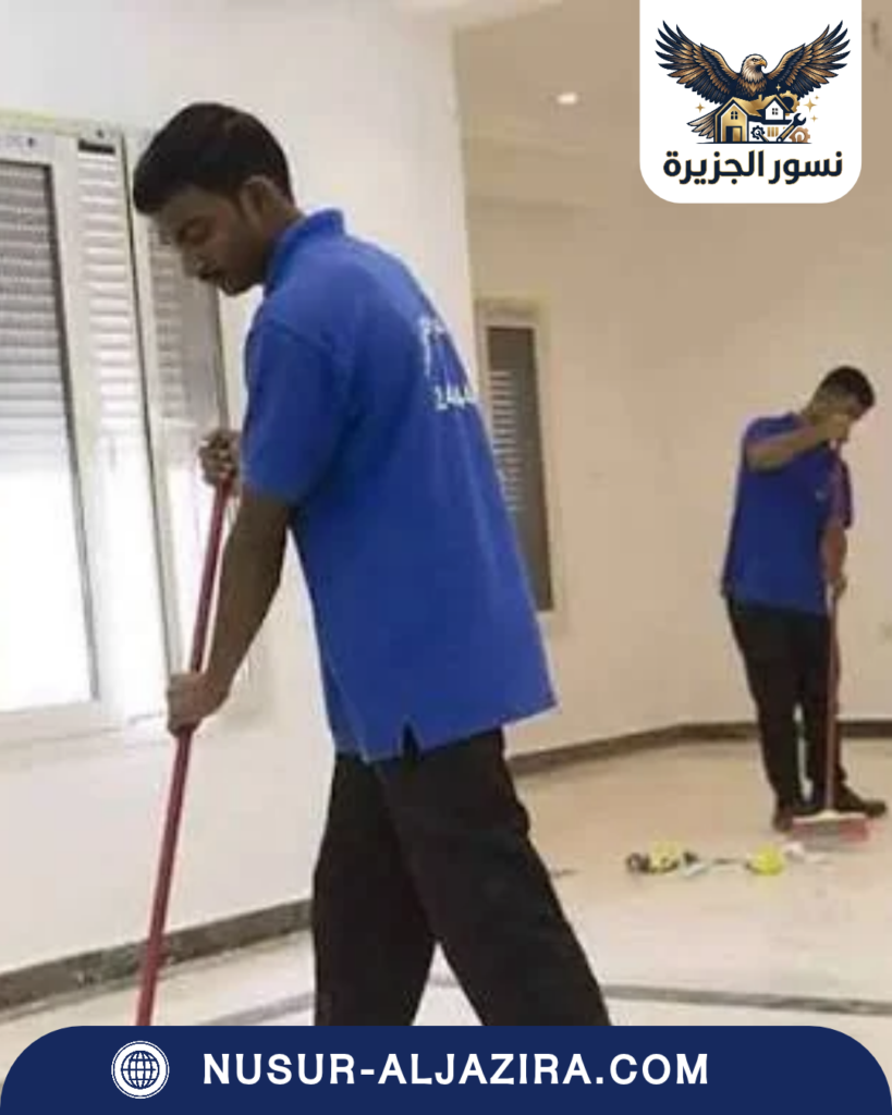 شركة تنظيف منازل براس تنورة شركة تنظيف منازل براس تنورة