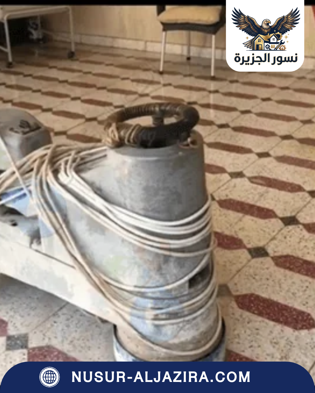 شركة تنظيف منازل بالاحساء