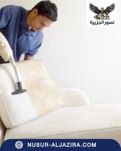 شركة تنظيف مجالس براس تنورة شركة تنظيف مجالس براس تنورة